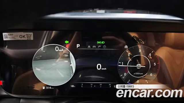 Kia Carnival 4th generation id 2704556 из Кореи 18