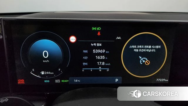 Hyundai Grandeur Hybrid (GN7) id 3914967 из Кореи 18