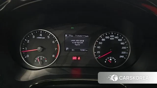 Kia Seltos id 3562051 из Кореи 18