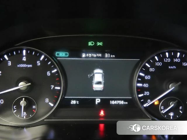Kia More K9 id 4765117 из Кореи 18