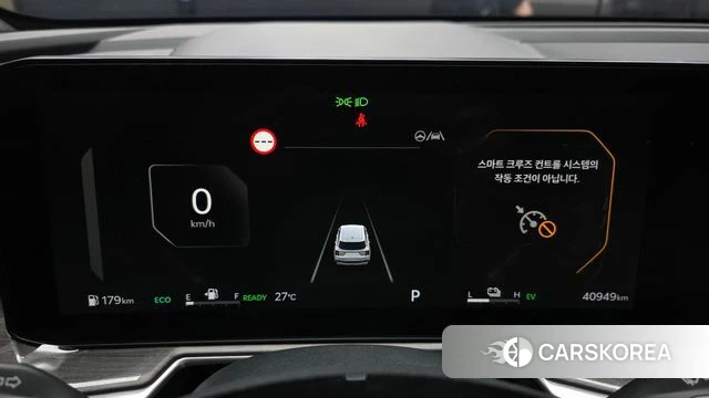 Kia The New Sorento 4th Generation id 4422052 из Кореи 28