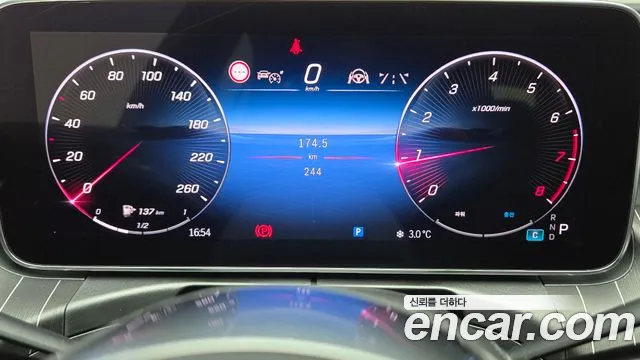 Mercedes-Benz C-Class W206 id 2423233 из Кореи 18