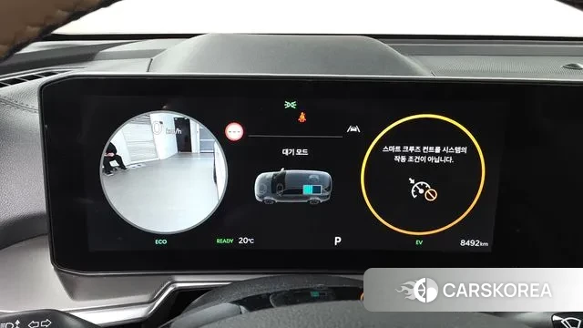 Kia The New Sorento 4th Generation id 3393967 из Кореи 18