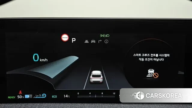 Kia EV6 id 3341952 из Кореи 18