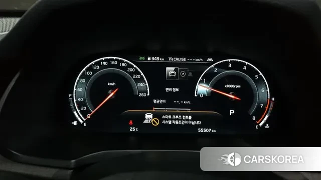 Kia K7 Premier id 3275023 из Кореи 18