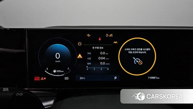 Hyundai Grandeur (GN7) id 4590274 из Кореи 34