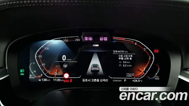 BMW 6 Series GT (G32) id 2848515 из Кореи 18