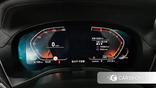 BMW X4 (G02) id 3401742 из Кореи 18