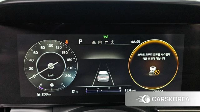 Kia Carnival 4th generation id 4383696 из Кореи 31