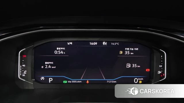 Volkswagen 7th Generation of Jetta id 3878882 из Кореи 18