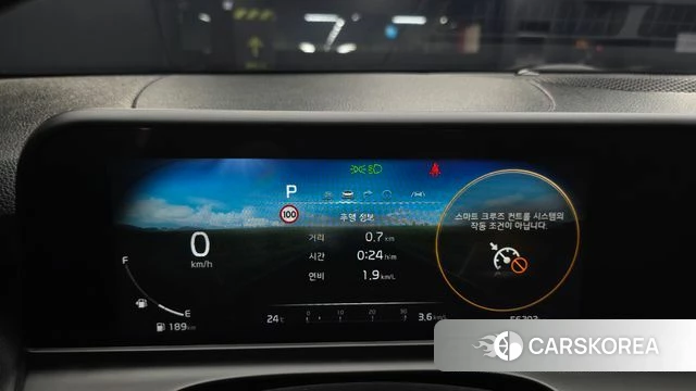 Kia The New Seltos id 4893751 из Кореи 30
