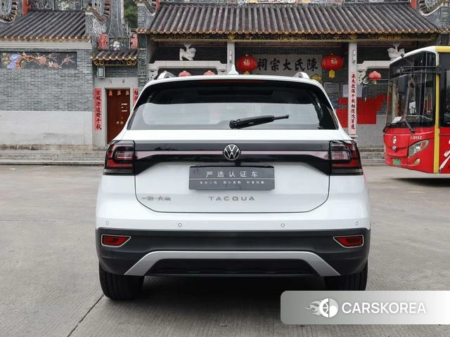 Volkswagen Exploring the shadow id 4342142 из Китая 26