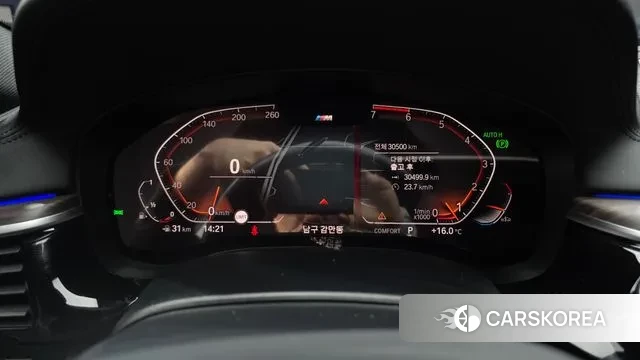 BMW 5 Series (G30) id 3368055 из Кореи 18