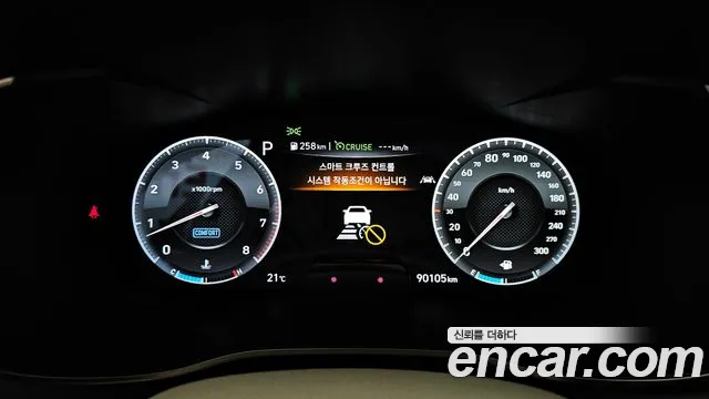 Genesis G70 id 2706728 из Кореи 18