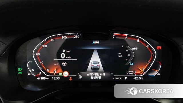 BMW X4 (G02) id 4469073 из Кореи 32