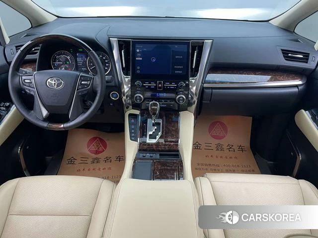 Toyota Elfa id 4265709 из Китая 40
