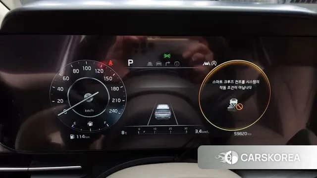 Kia Carnival 4th generation id 3389511 из Кореи 18