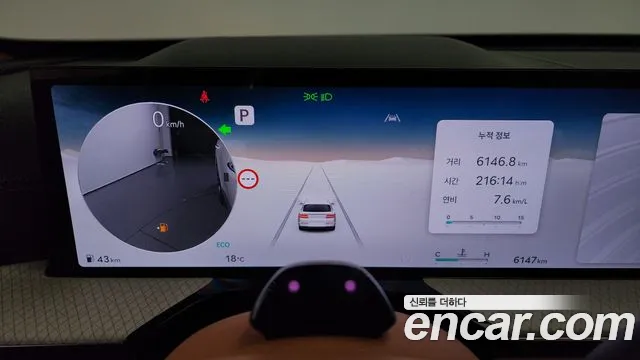 Genesis GV80 id 2503741 из Кореи 18