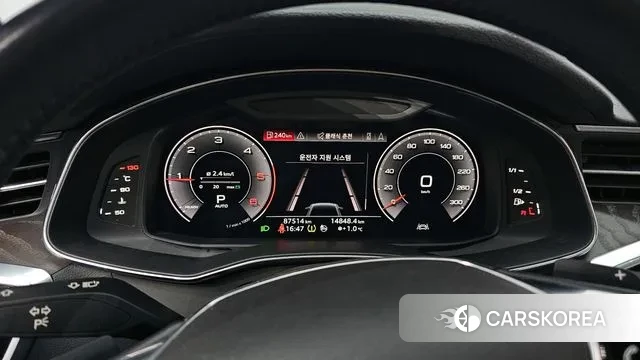 Audi A6 (C8) id 3577840 из Кореи 18