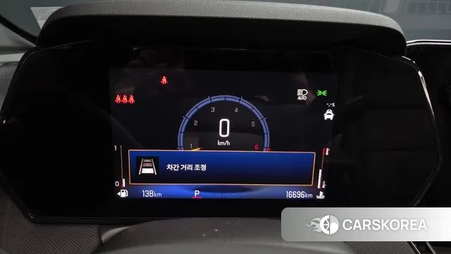 Chevrolet (GM Daewoo) The New Trail Blazer id 3745187 из Кореи 18