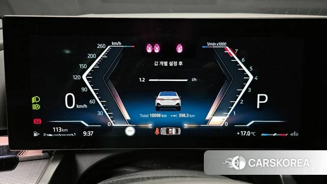 BMW 5 Series (G60) id 4177420 из Кореи 18