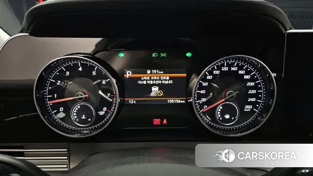 Hyundai The New Grandeur IG id 3433487 из Кореи 18