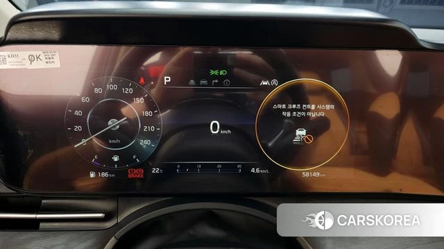 Kia Carnival 4th generation id 4201509 из Кореи 18