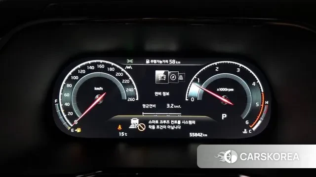 Kia Mohave Master id 3323280 из Кореи 18