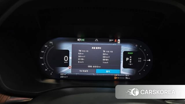 Volvo XC60 second Generation id 4634989 из Кореи 18