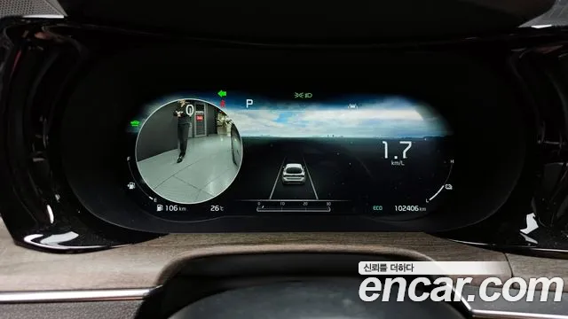 Kia K5 Hybrid 3rd Generation id 2790366 из Кореи 18