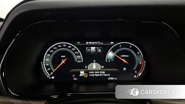 Kia Mohave Master id 3582460 из Кореи 18