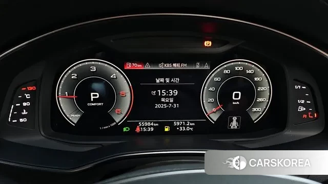 Audi A6 (C8) id 2989196 из Кореи 18