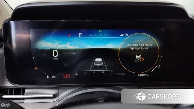 Kia Carnival 4th generation id 3717830 из Кореи 18