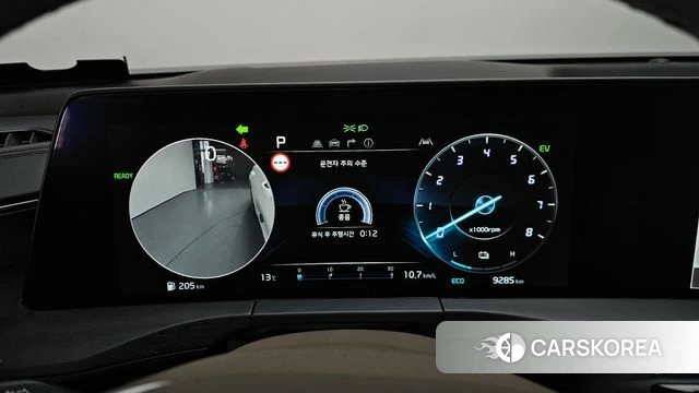 Kia K8 Hybrid id 3811464 из Кореи 18