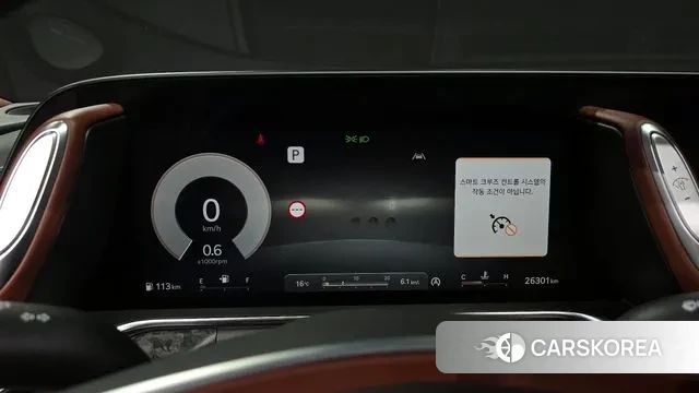 Genesis G90 (RS4) id 3751248 из Кореи 18