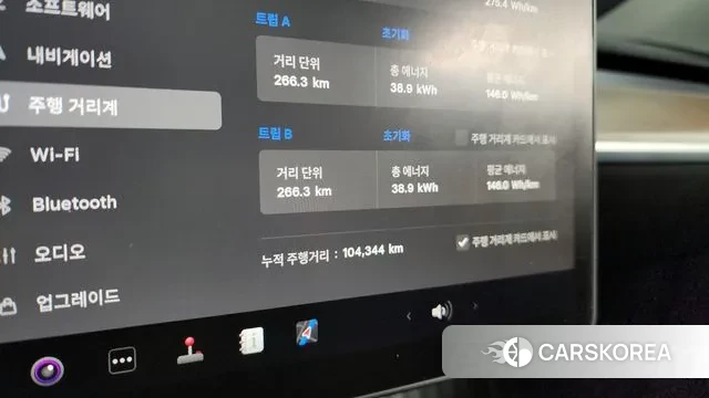 Tesla Model Y id 3644801 из Кореи 18