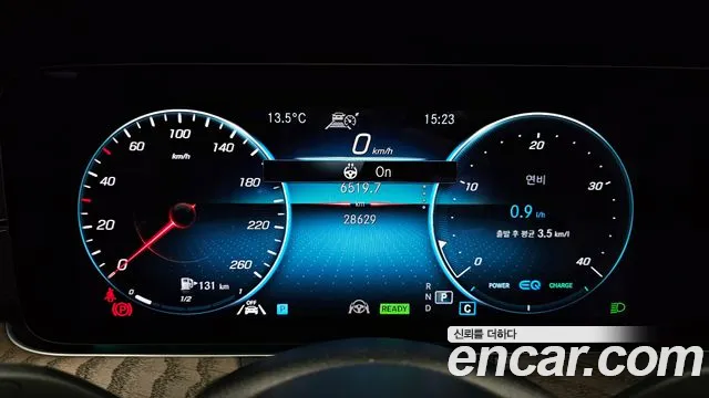 Mercedes-Benz E-Class W213 id 2282720 из Кореи 18