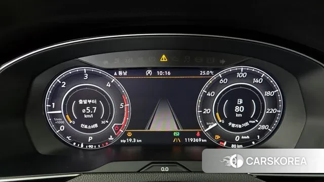 Volkswagen Arteon id 3193317 из Кореи 18