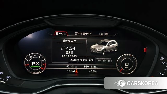 Audi Q5 (FY) id 4196320 из Кореи 18