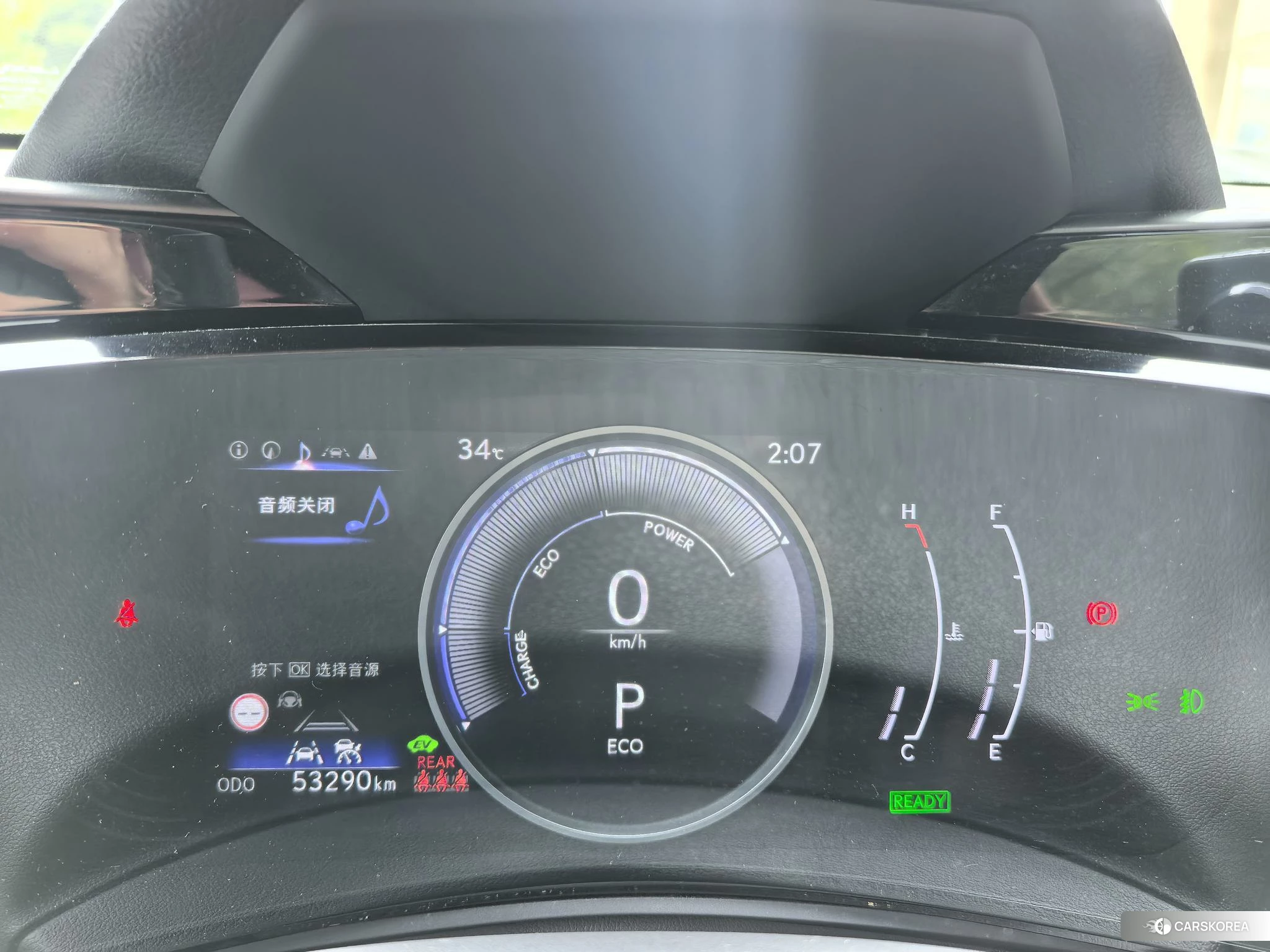 Lexus NX id 4452602 из Китая 15