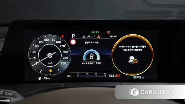 Kia K8 id 3432745 из Кореи 18