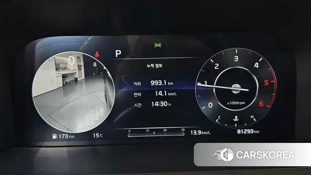 Kia Sorento 4th Generation id 3661140 из Кореи 18