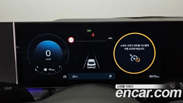 Hyundai Sonata D Edge (DN8) id 2867514 из Кореи 18