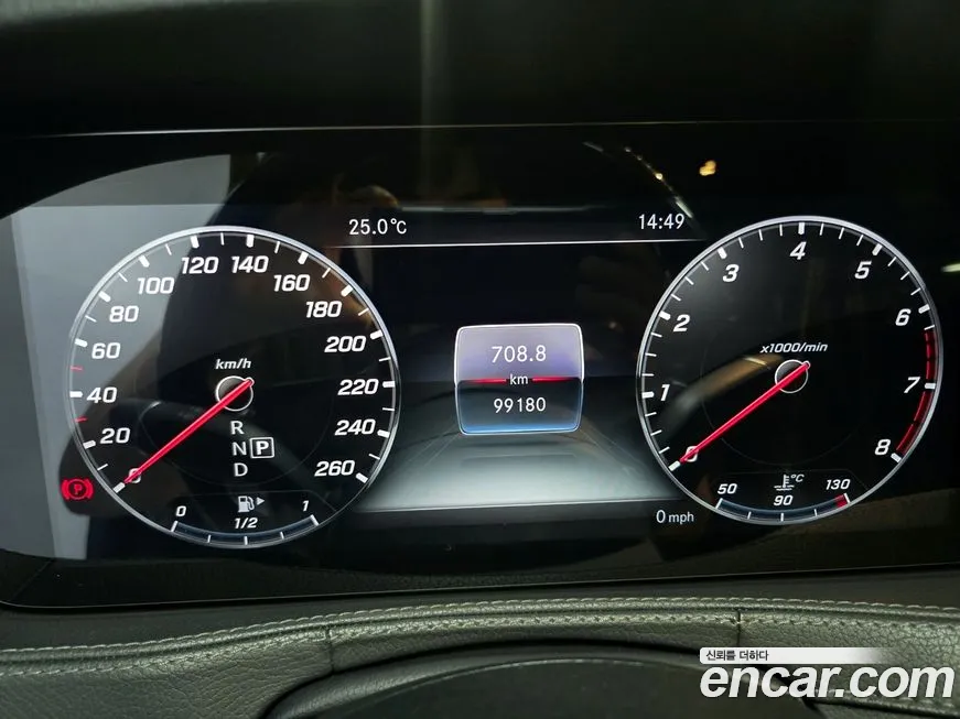 Mercedes-Benz S-Class W222 id 2157245 из Кореи 18