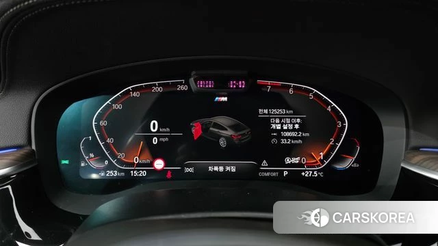 BMW 6 Series GT (G32) id 4482369 из Кореи 32