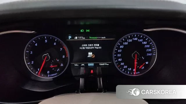 Genesis G70 id 3736992 из Кореи 18