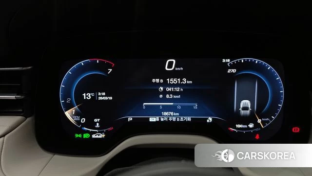 Maserati Grecale id 3811359 из Кореи 18