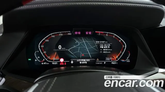 BMW X5 (G05) id 2670043 из Кореи 18