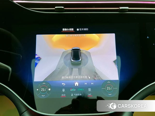 Mercedes-Benz EQS SUV id 4256460 из Китая 39