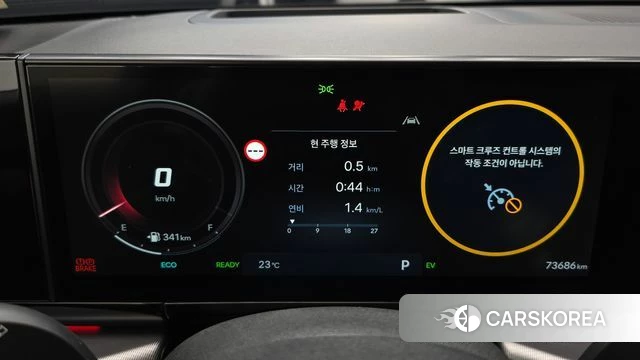 Hyundai Grandeur Hybrid (GN7) id 4871338 из Кореи 37